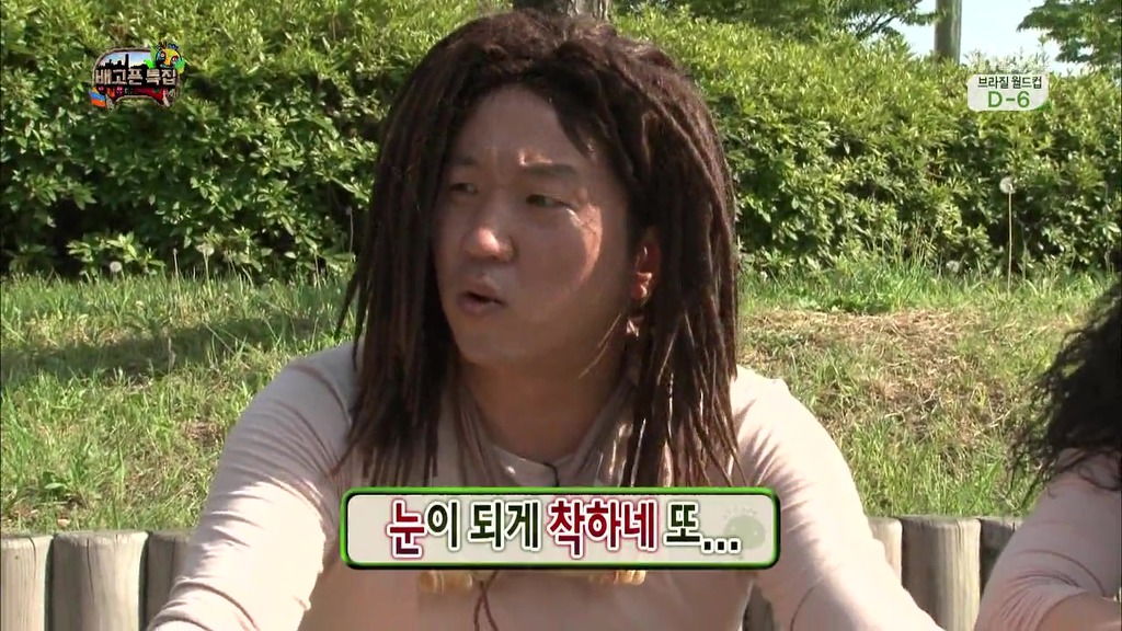 인생 선배로써 비둘기한테 조언해주는 돈노박라인ㅋㅋㅋㅋㅋㅋㅋㅋㅋㅋㅋㅋㅋㅋㅋㅋㅋㅋㅋㅋㅋㅋㅋㅋㅋㅋㅋㅋㅋㅋㅋㅋ.JPG | 인스티즈