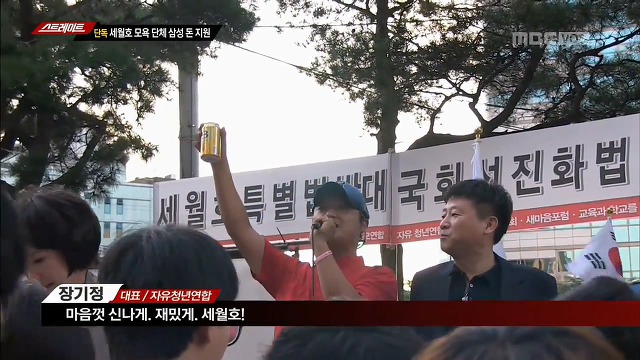스트레이트에서 노모자이크로 공개한 일베 폭식 거지들.jpg | 인스티즈