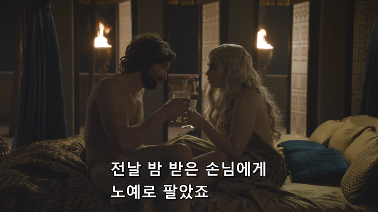 [왕좌의게임] 폭풍의 딸 54화 | 인스티즈