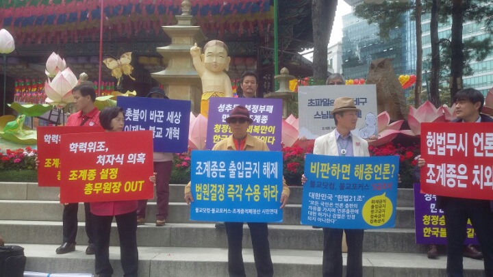 일편단심 이미지