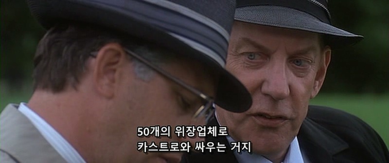 좋아하는 영화 장면중 하나 | 인스티즈