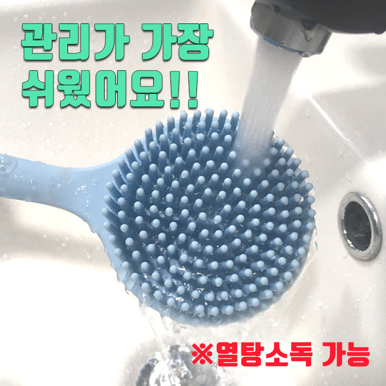 브러쉬 이미지