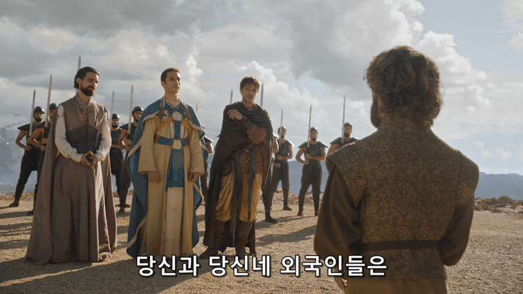 [왕좌의게임] 폭풍의 딸 78화 | 인스티즈