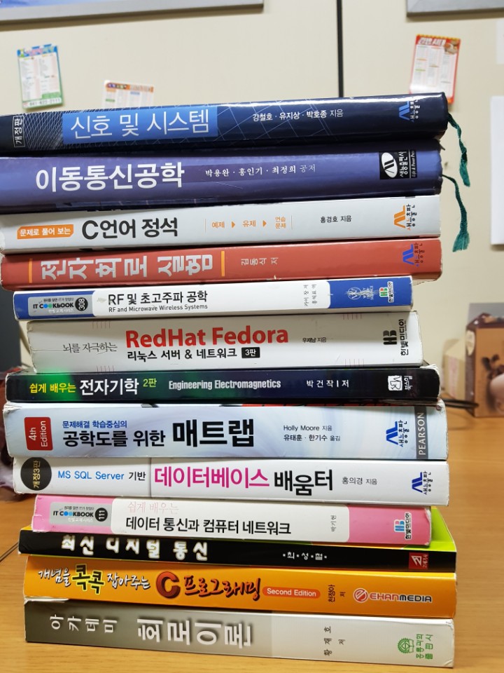 정석전자시스템 이미지