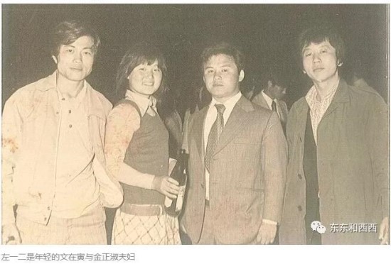 예쁘고 부유했던 아가씨는 난세에서 가난한 남자와 사랑을 맹세했다 | 인스티즈
