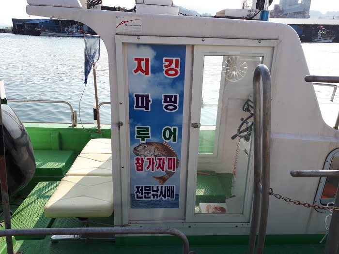 정수수산 이미지