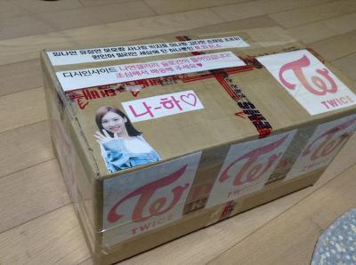 트와이스 택배 수치플ㅋㅋㅋ.JPG | 인스티즈