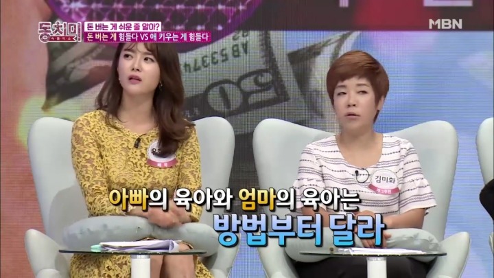 애 보는게 뭐가 힘들어요. 예쁘기만 한데.jpg | 인스티즈