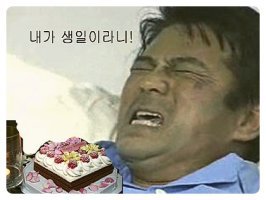 창조사 이미지