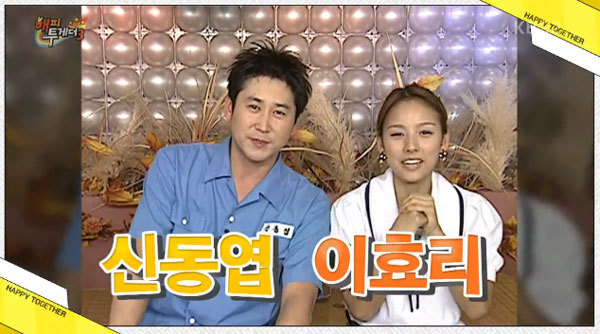 연예대상 수상자 최다 배출 예능프로 TOP 5 | 인스티즈