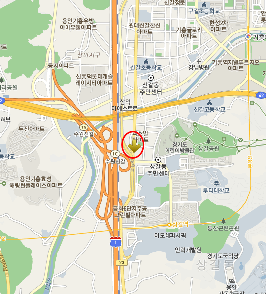 신갈주유소 이미지