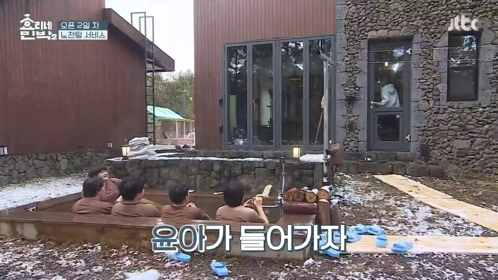 [효리네민박2] 윤아 미모보고 감탄하는 손님들.jpgif | 인스티즈