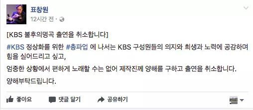 안철수 | 인스티즈