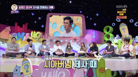 [안녕하세요] 아빠가 동생이랑 차별해서 상처받은 9세 아이2 | 인스티즈
