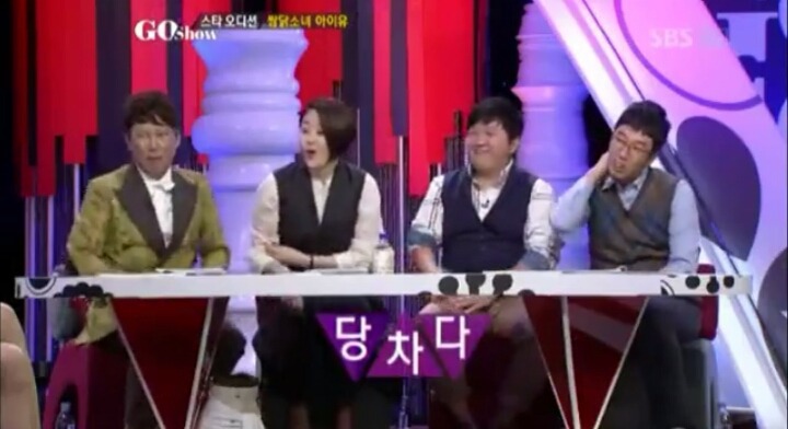 깡다구 이미지