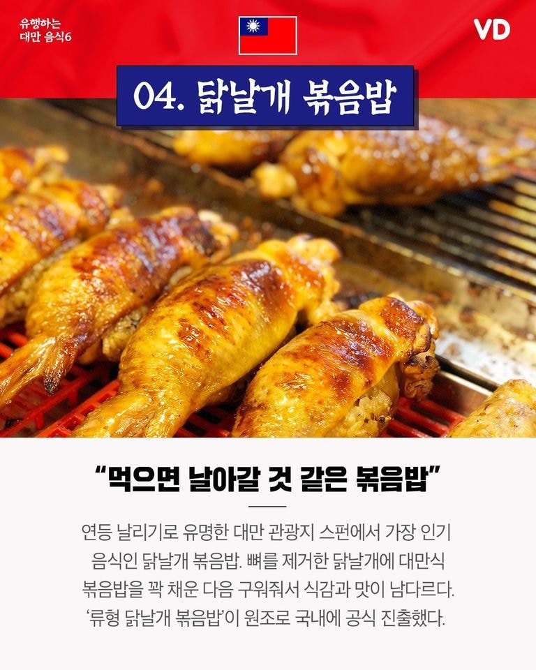 대만이 여행 매니아층 탄탄한 결정적 이유 ㄷㄷ.jpg | 인스티즈