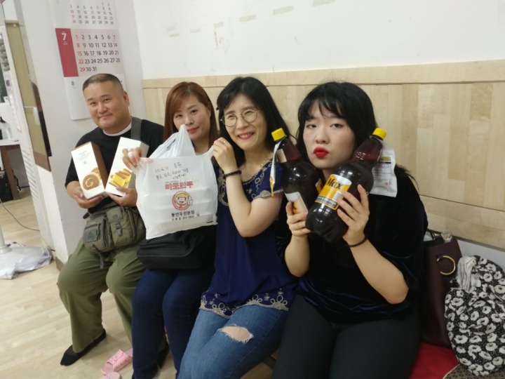 아란비 이미지