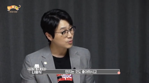 고양이가 아니라 인형을 키우는듯한 집 .jpg | 인스티즈