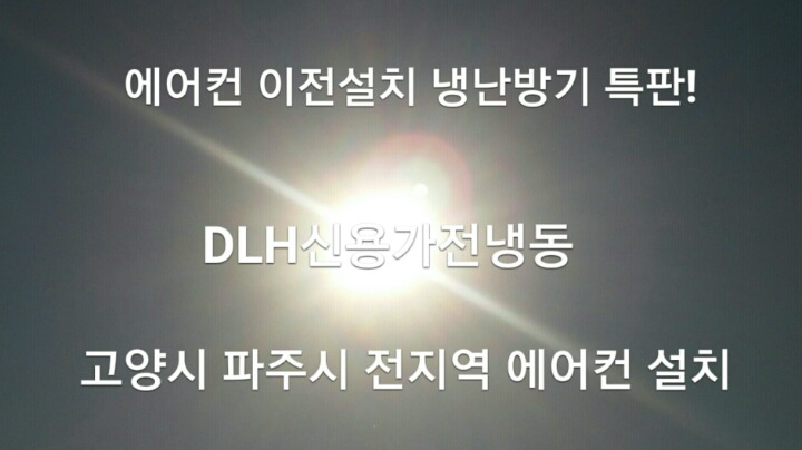 신세계이용원 이미지