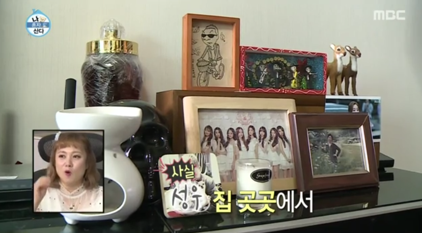 나혼자산다 나와서 또 한번 전국에 러블리즈팬인거 선포한 노브레인 이성우.jpg | 인스티즈