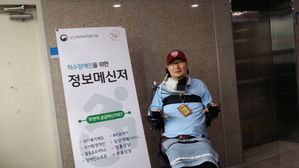 의정부힐링스병원 이미지