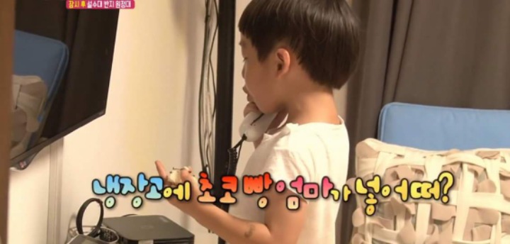 [슈퍼맨이돌아왔다] 초코빵 지켜준 엄마에게 감동한 서언이 | 인스티즈