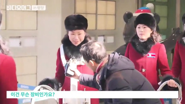대학생 위주로 뽑은 북한 응원단.jpg | 인스티즈