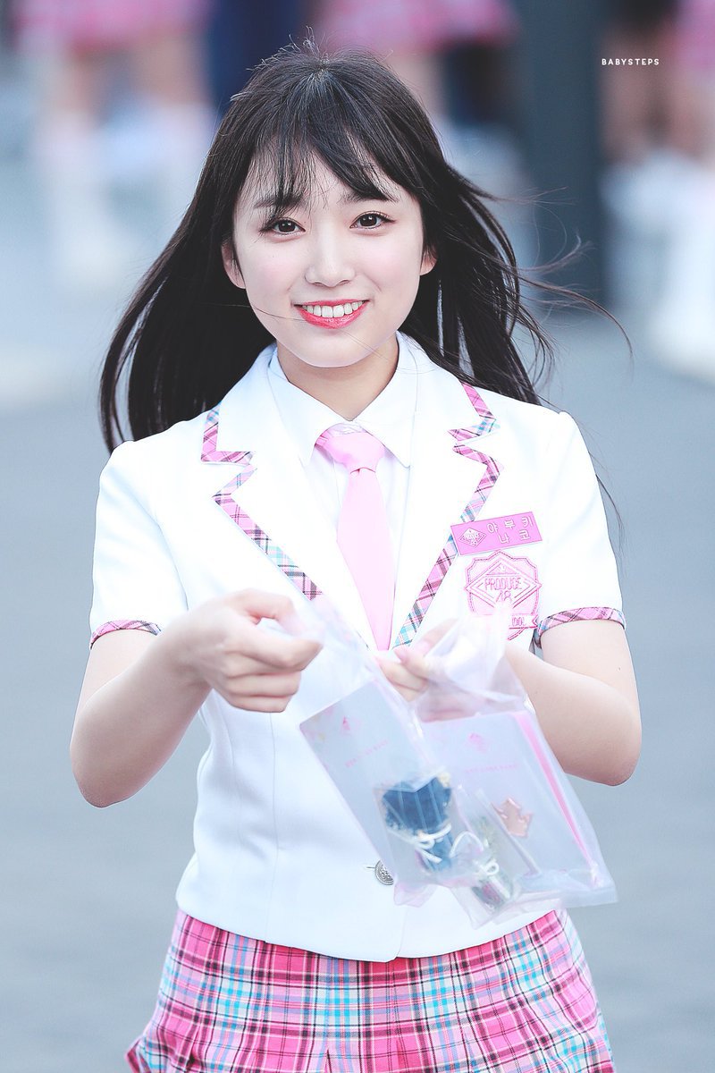 나코 이미지