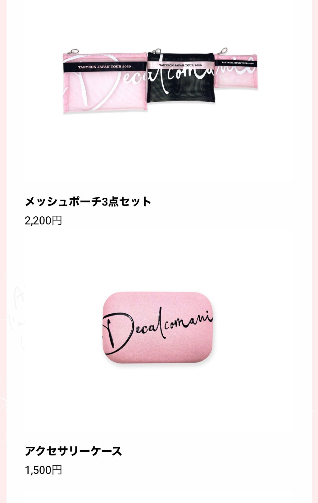 995239455EE4DC9D0F4892