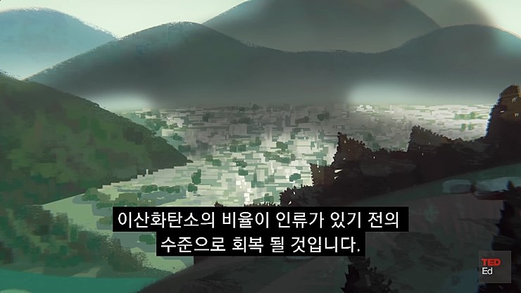 어느날 모든 인류가 갑자기 사라진다면.jpg | 인스티즈