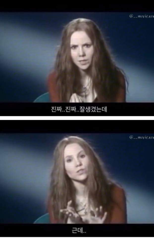 여자들의 이상형 | 인스티즈