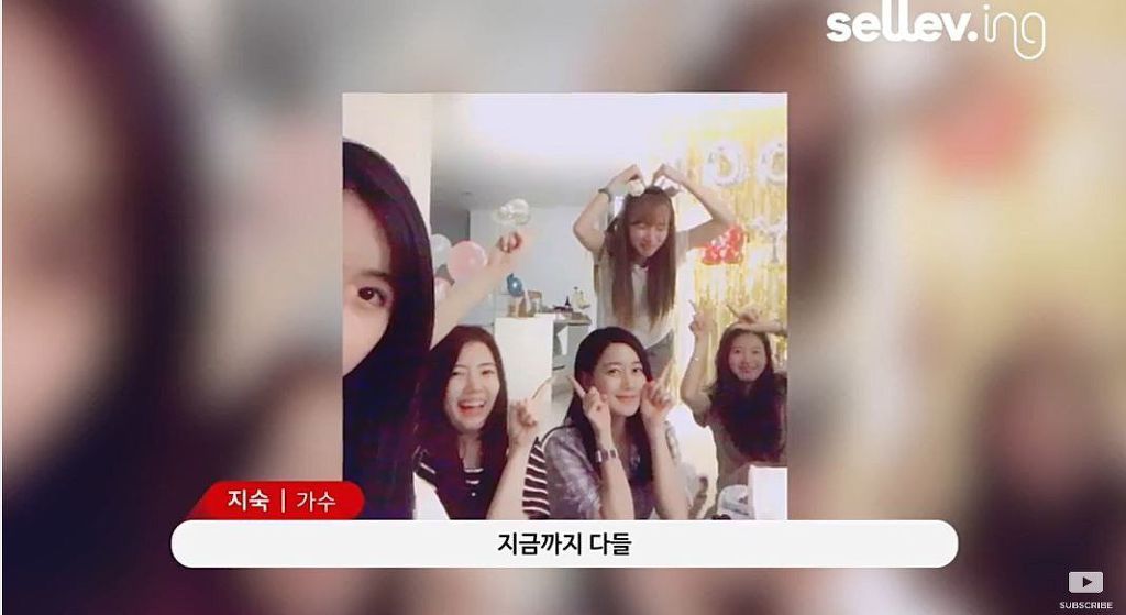 레인보우 해체에 대한 지숙의 속마음 | 인스티즈