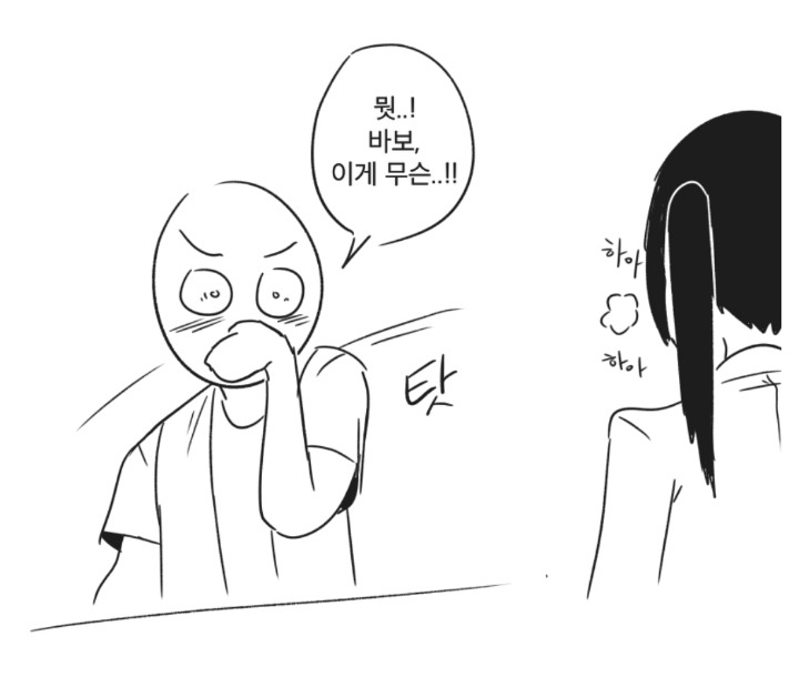 편돌이들 100프로 공감하는 편의점 진상만화.jpg | 인스티즈