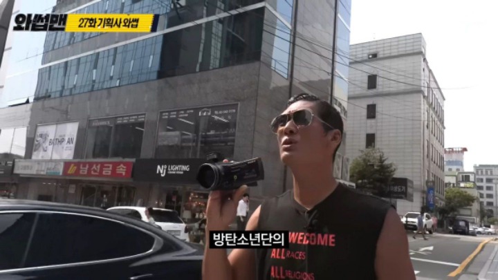 방탄소년단 소속사를 찾아간 박준형 | 인스티즈