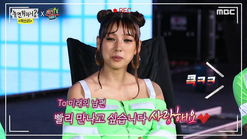 컨셉에 잡아 먹혀 자식까지 숨기는 신인 그룹.JPG | 인스티즈