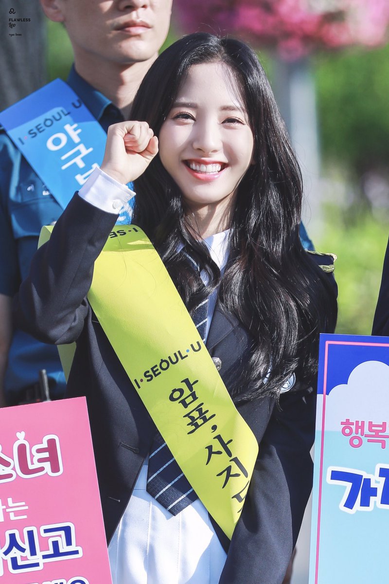 17시즌 우주소녀 보나의 미모.jpg | 인스티즈