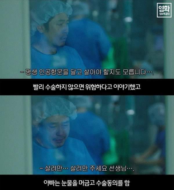 3년 남았습니다. jpg | 인스티즈