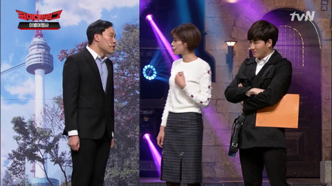 개 똥차 만났는데 질척여서 헤어지지도 못하는 장도연 | 인스티즈