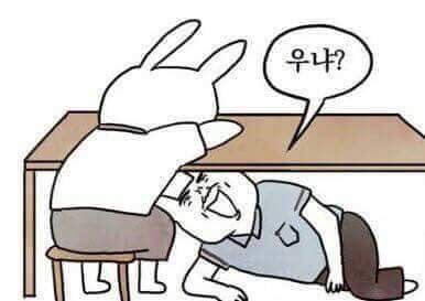 역대 롤드컵 한국vs중국 멸망전 다전제 전적 정리 | 인스티즈