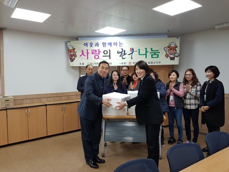 더블클릭을 하시면 이미지를 수정할 수 있습니다