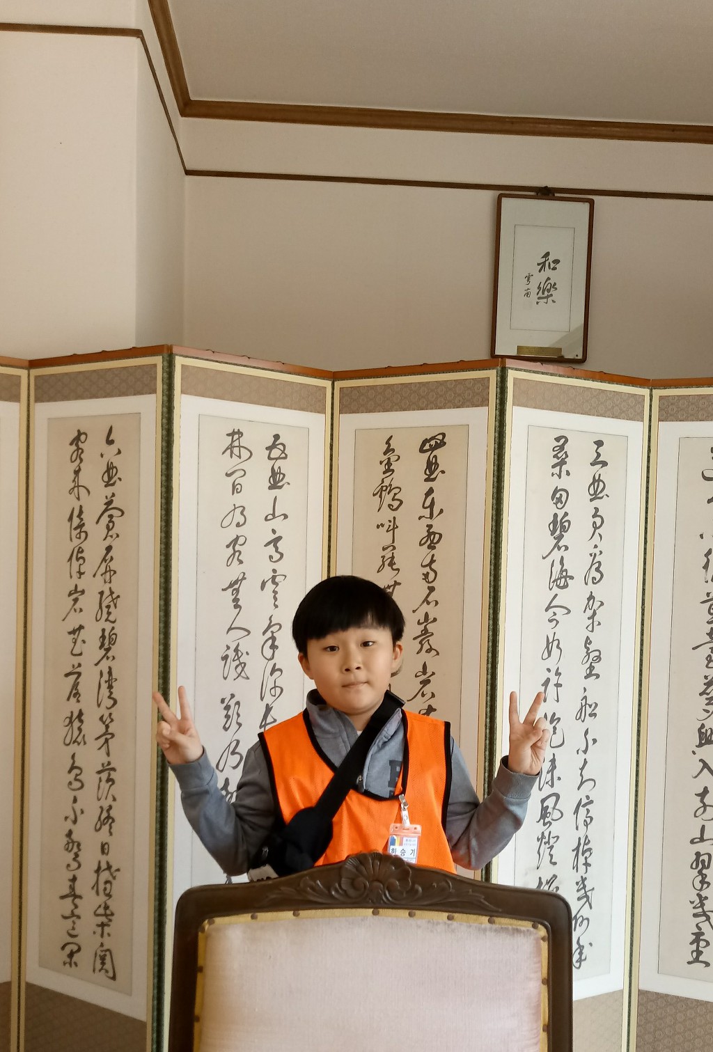(주)명촌 이미지