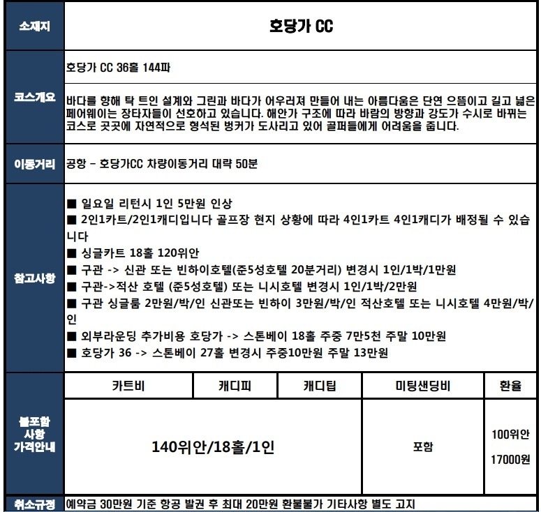 조*석 이미지