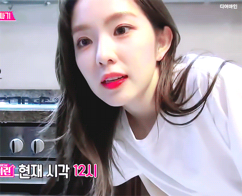 엘클 직관이어서 아이린♡.♡ | 인스티즈