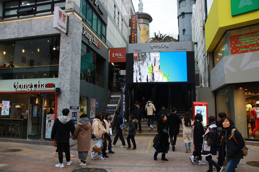 국제시장 이미지