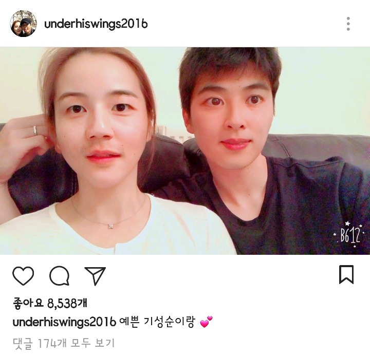 오늘자 기성용 인스타 (feat: 한혜진) | 인스티즈