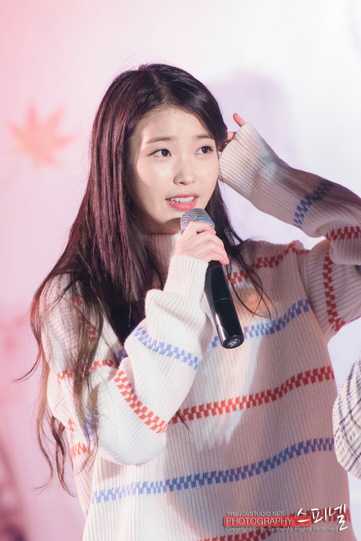 이지은♥ | 인스티즈