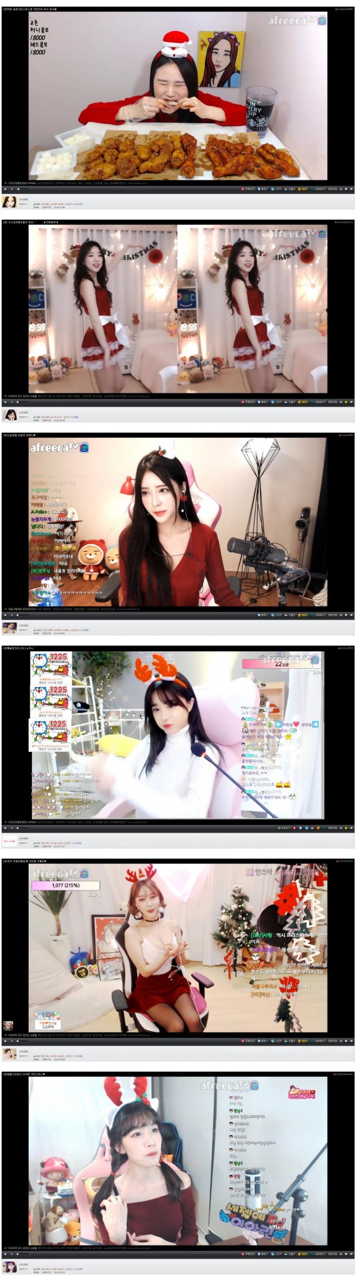 BJ의 크리스마스 | 인스티즈