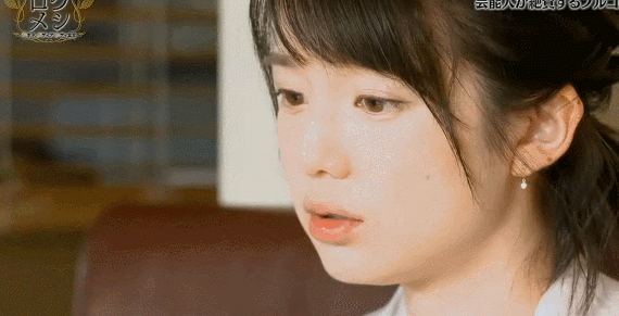 열도의 귀여운 아나운서 .gif | 인스티즈
