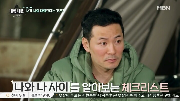 아이에게 큰 영향을 끼치는 부모의 한마디.jpg | 인스티즈