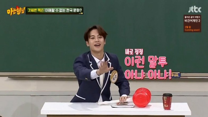 외국인 잭슨이 본 한국의 이해하기 힘든 문화 | 인스티즈